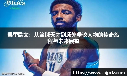 乐天使官网