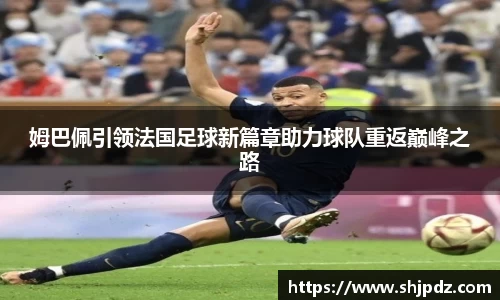 乐天使app