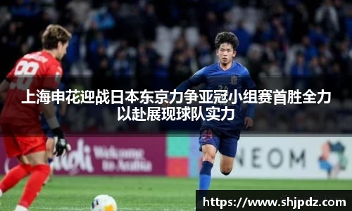 乐天使平台