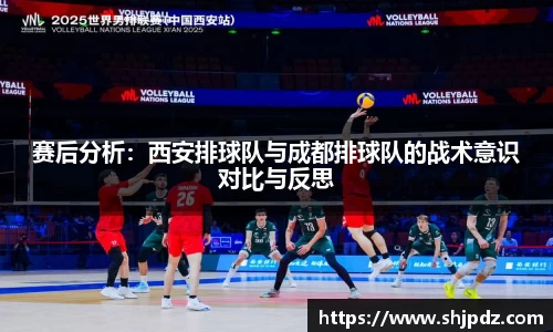 乐天使